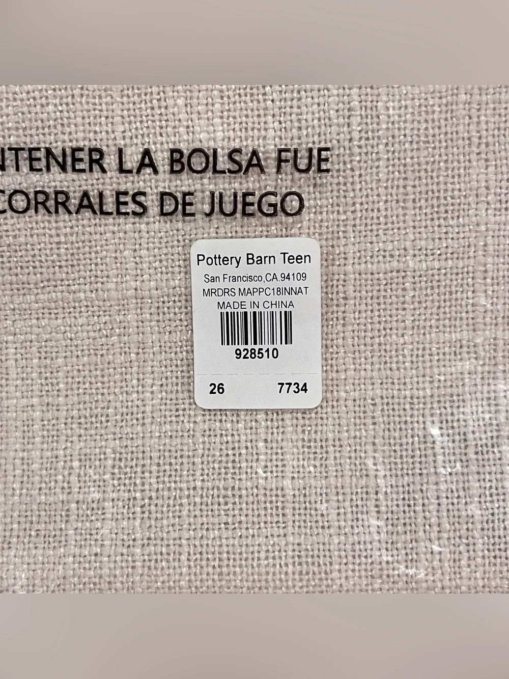 NWT Pottery Barn Teen Harry Potter Marauders Map Glow in the Dark Pillow Cover